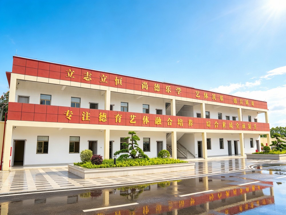 宿迁家长注意：全封闭叛逆小孩改变学校如何选？这份参考请收好