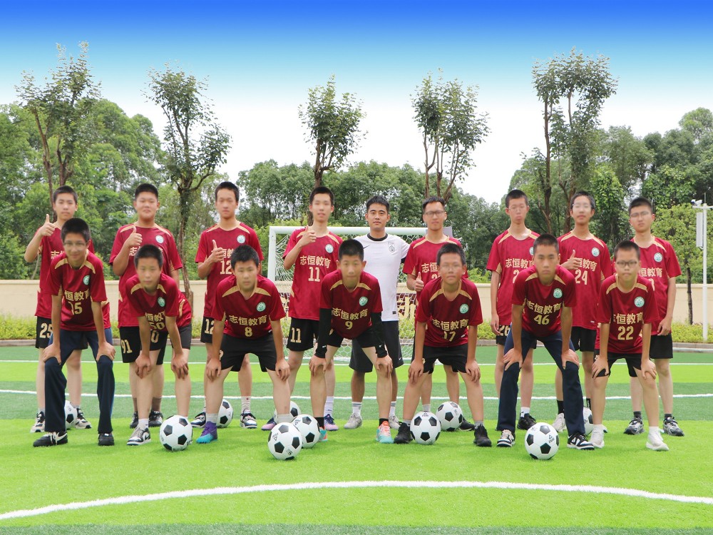 宿迁叛逆孩子改变学校怎么选:理性判断与专业机构参考指南